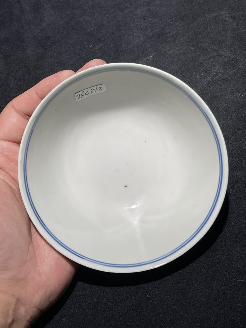 民国 瓷业公司青花蚕食图碗 - 图6