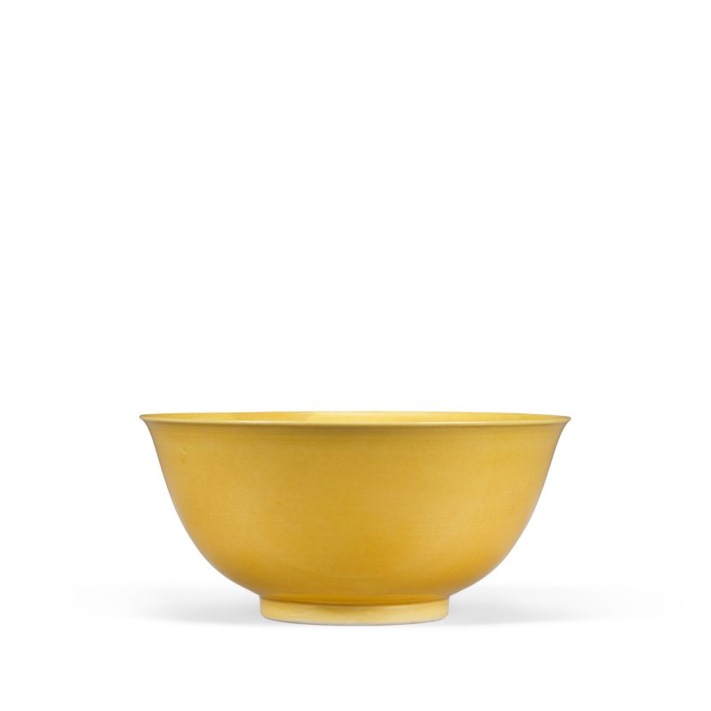 清嘉慶 黃釉碗 | AN IMPERIAL YELLOW-GLAZED BOWL - 图3