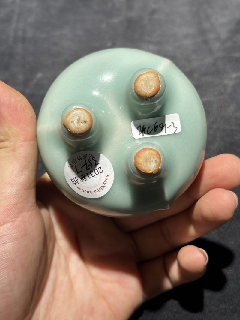 清代 颜色釉瓷器一组7件 - 图28