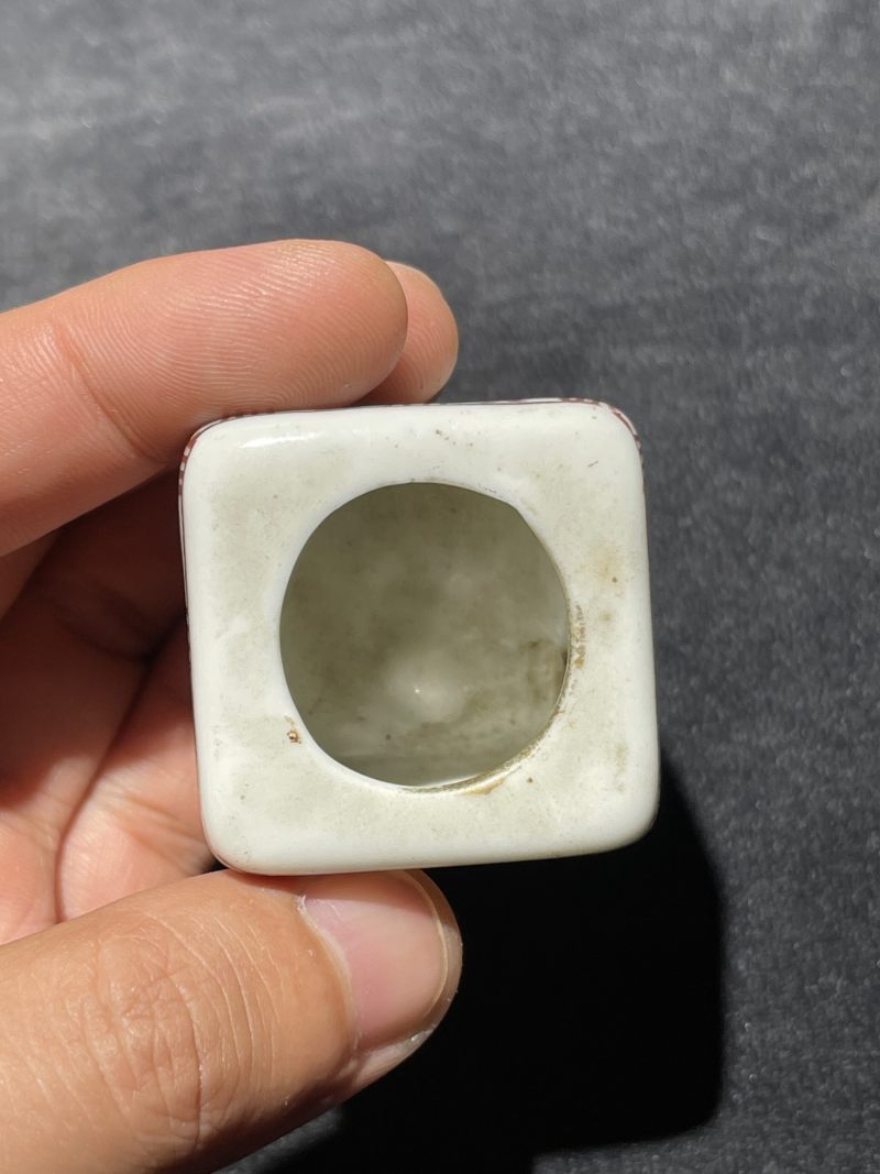 清代 青花瓷器一组12件 - 图4