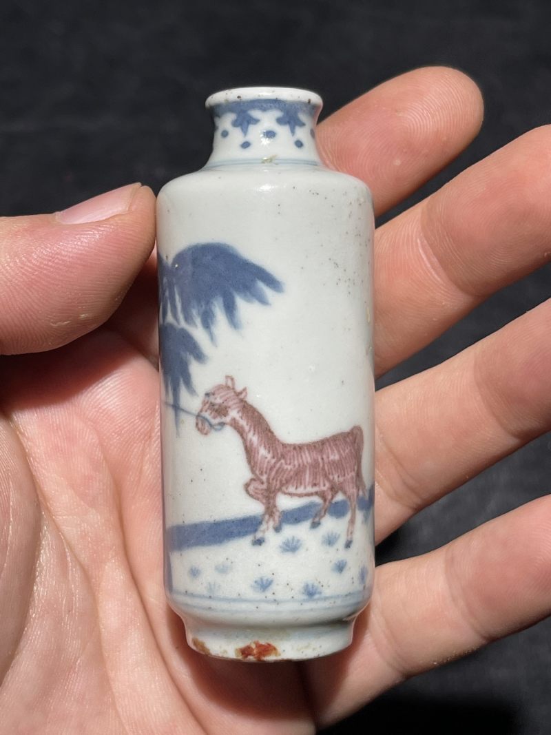 清代 鼻烟壶一组六只 - 图10