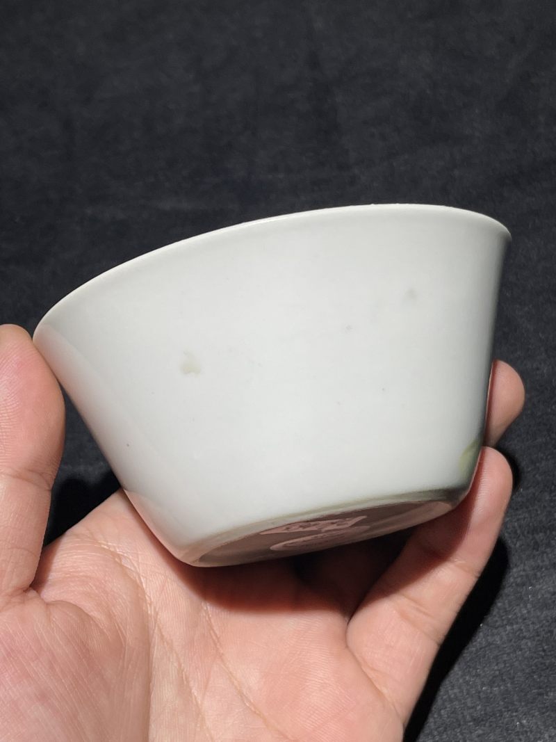 清雍正 粉彩高士图马蹄杯 - 图4