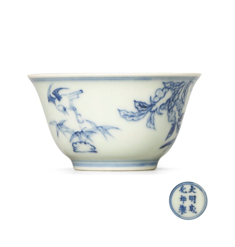 清康熙 青花花鸟纹杯