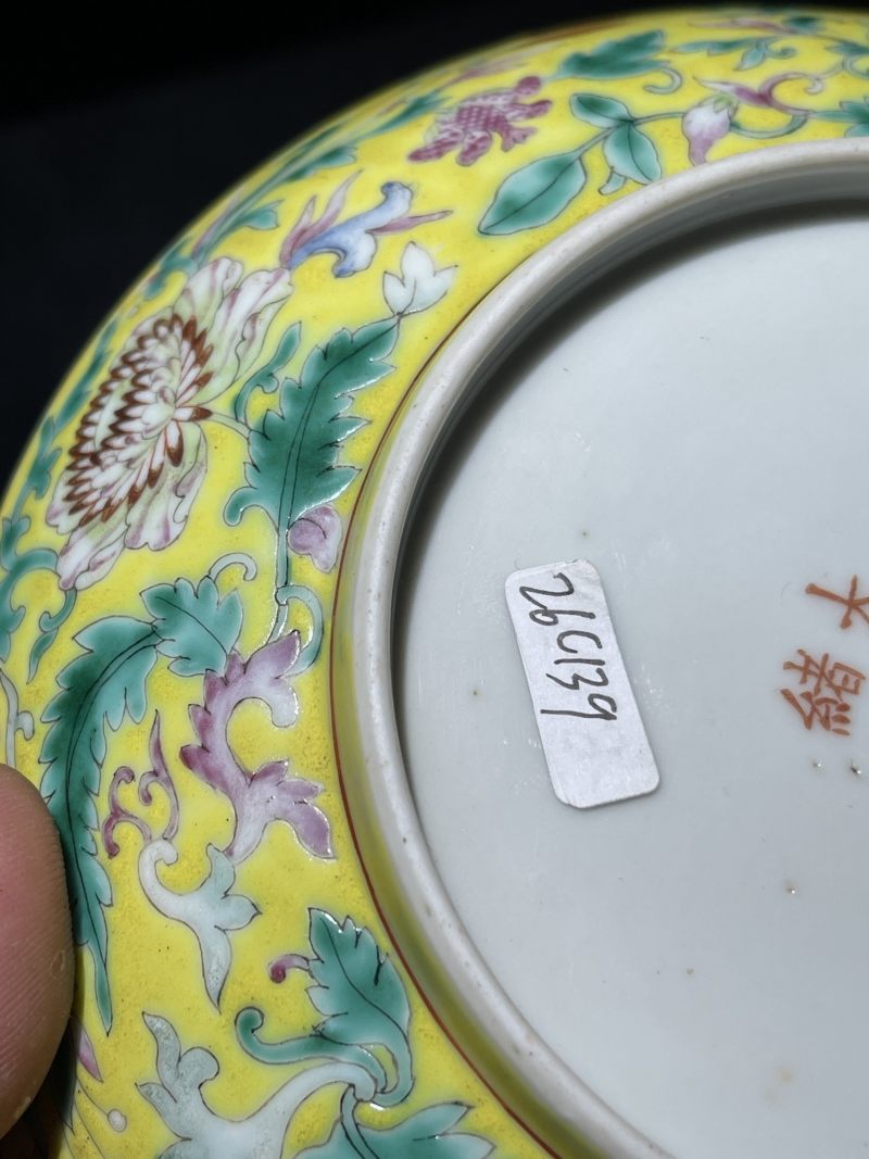 清光绪 黄地洋彩花卉纹盘 - 图9