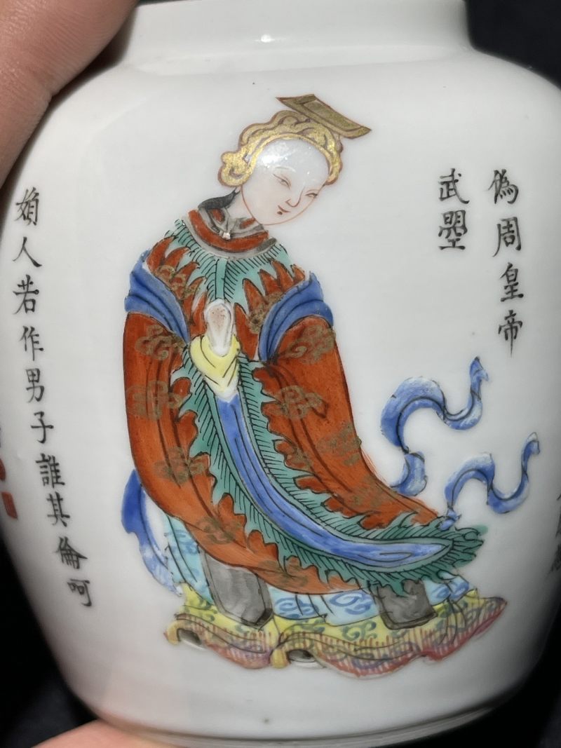 清中期 粉彩无双谱纹执壶 - 图6