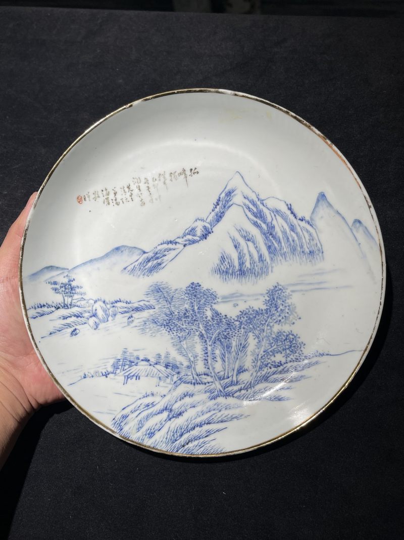 民国 蓝料彩山水纹盘一组四件 - 图8
