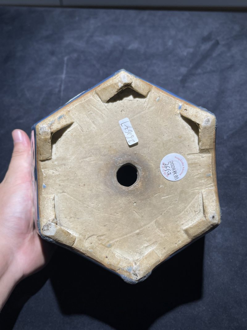 清代 颜色釉瓷器一组7件 - 图23