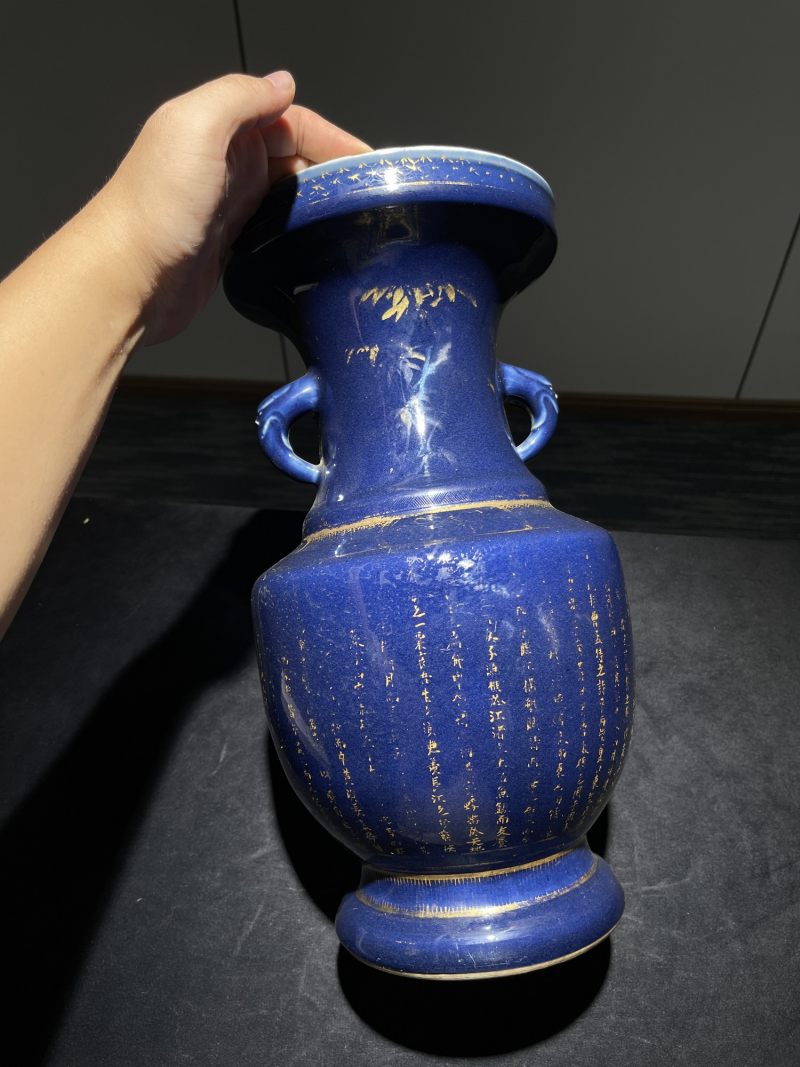 清乾隆 祭蓝描金赤壁赋纹盘口尊 - 图3