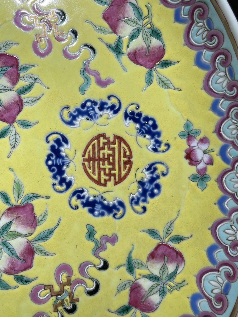 清宣统 黄地粉彩福寿纹大盘 - 图4