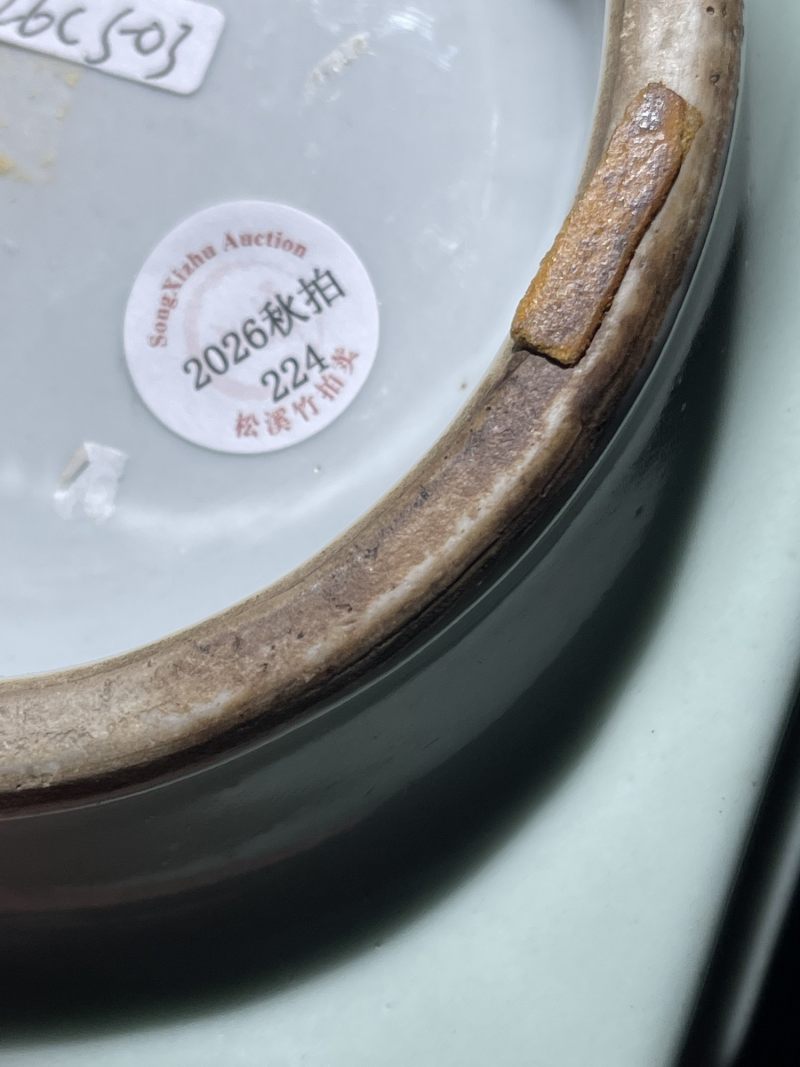 清中期 粉青釉八卦琮式瓶 - 图8