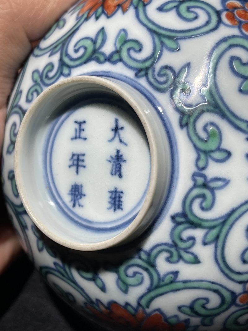 清代 斗彩花卉纹碗 - 图13