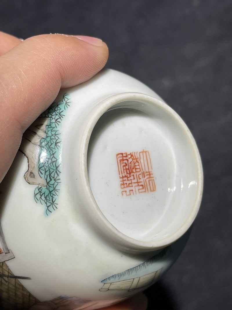 清道光 粉彩采桑图杯 - 图13