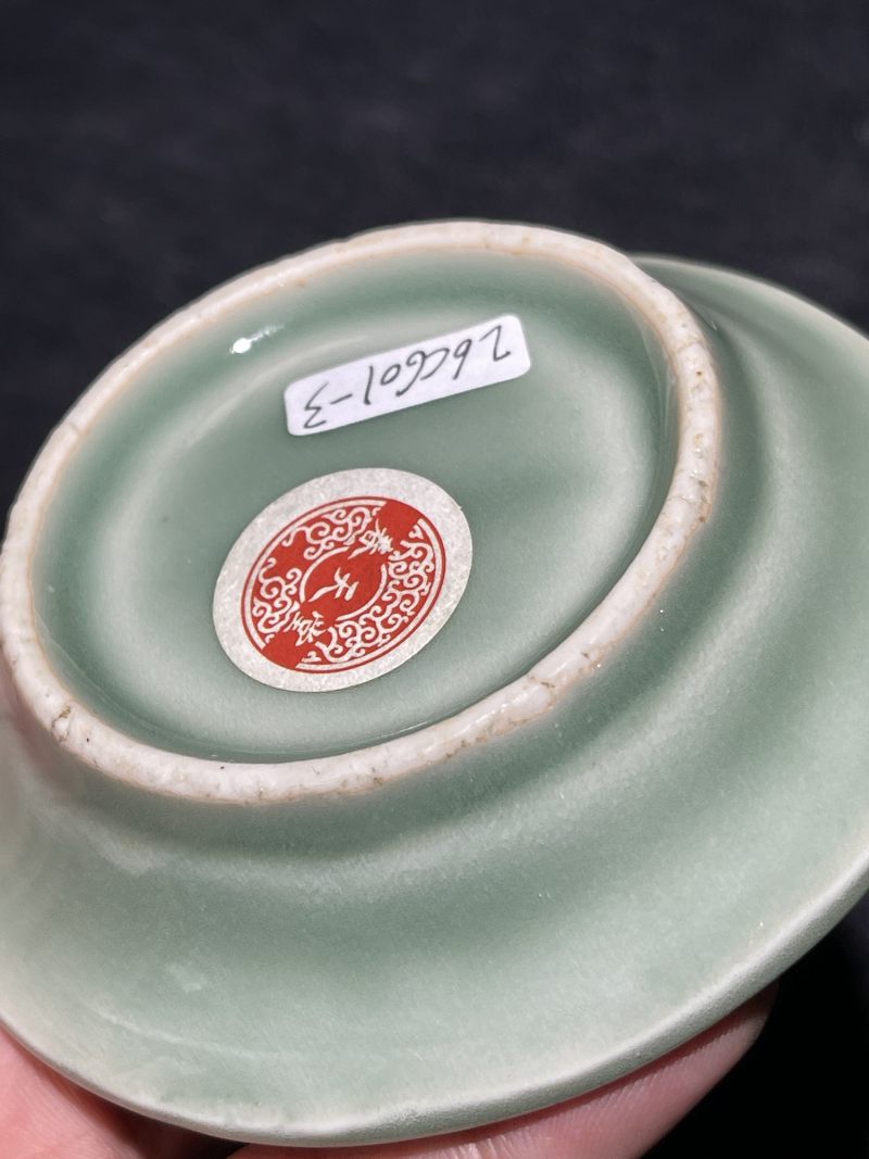 清代 颜色釉瓷器一组四件 - 图11