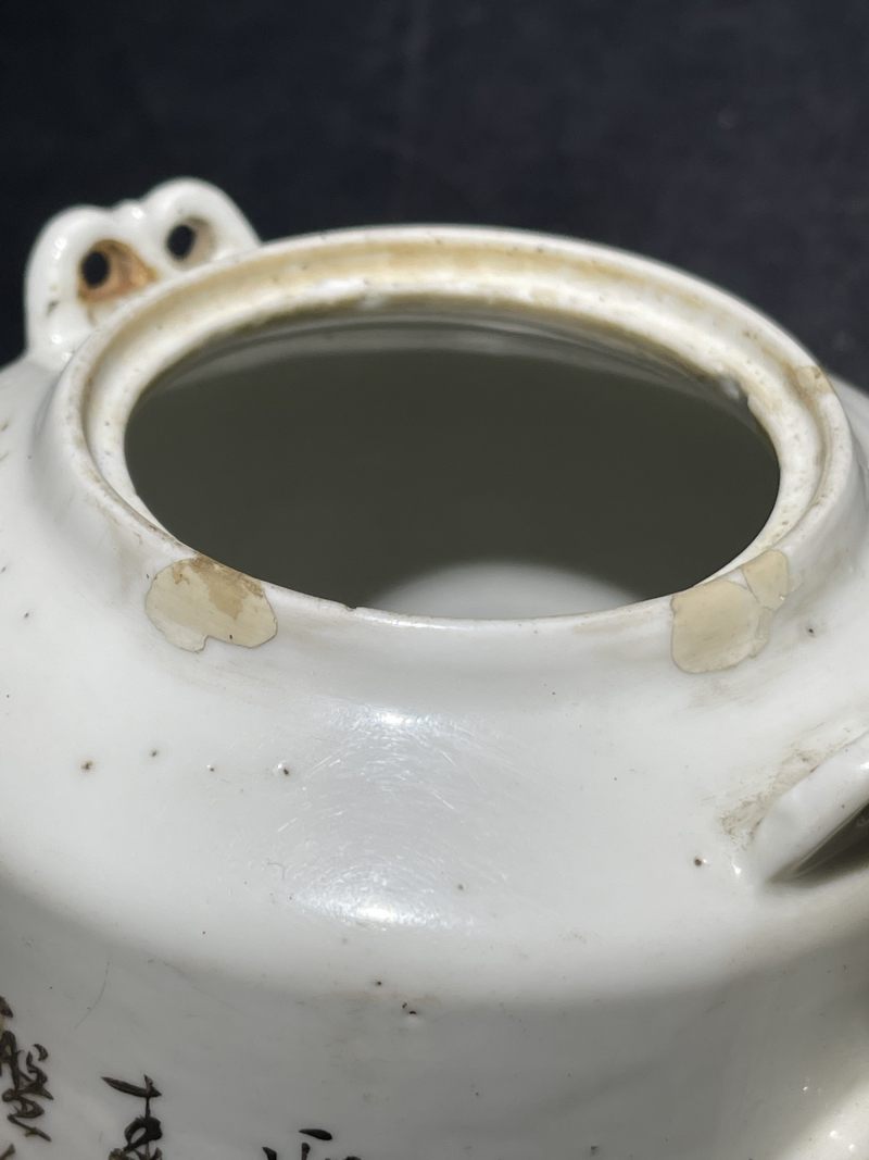 民国 粉彩花鸟纹茶壶一组12件 - 图39