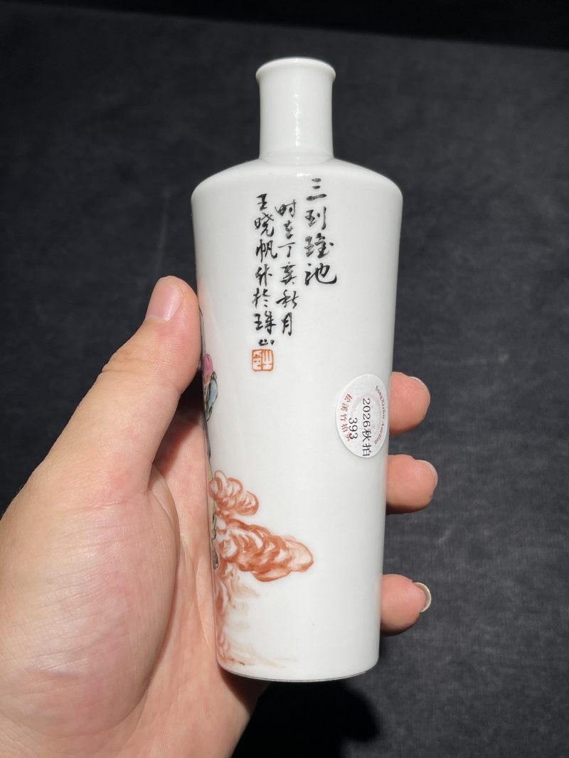 民国 王晓帆绘东方朔偷桃纹瓶一对 - 图9