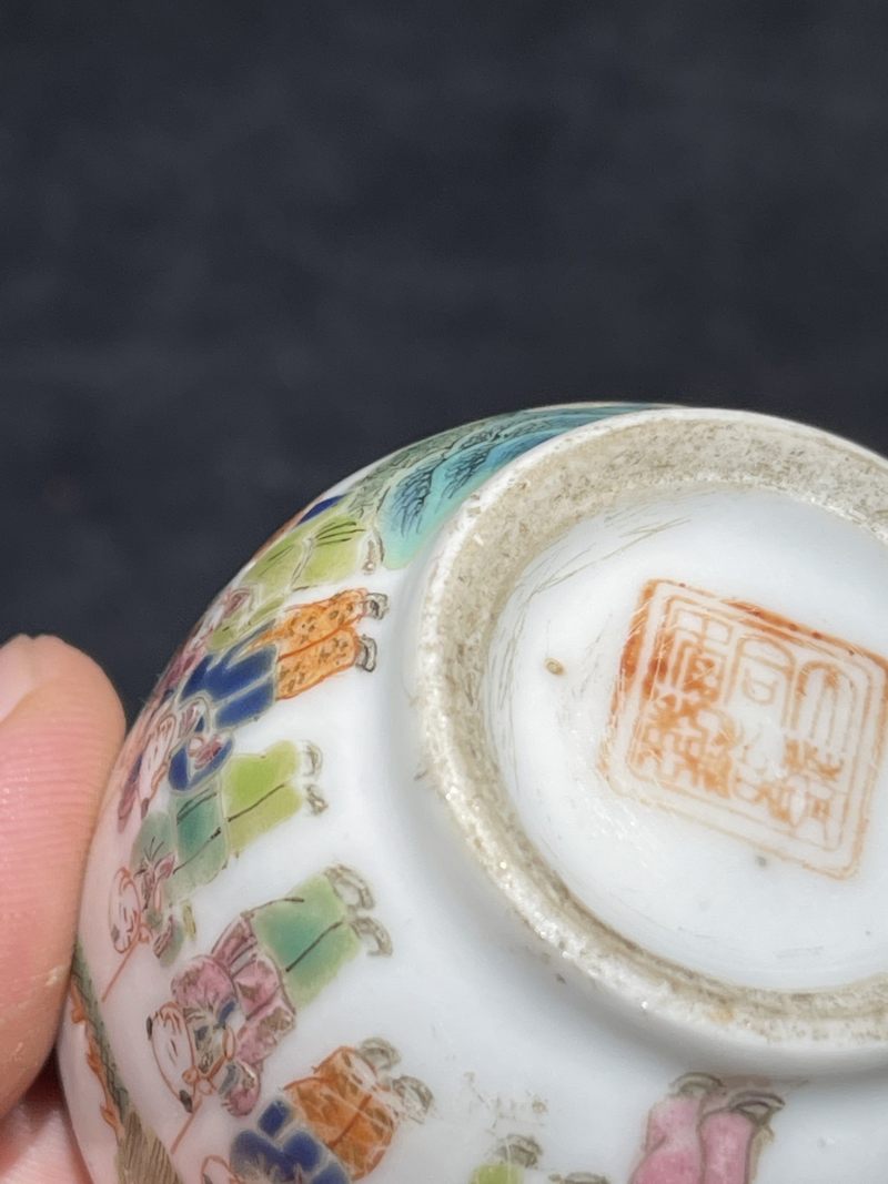 清同治 粉彩百子龙灯小盖罐一对 - 图17