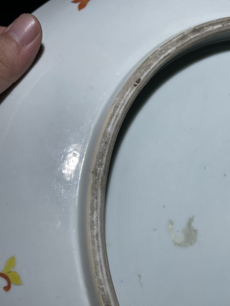 清光绪 粉彩百蝶大盘 - 图10