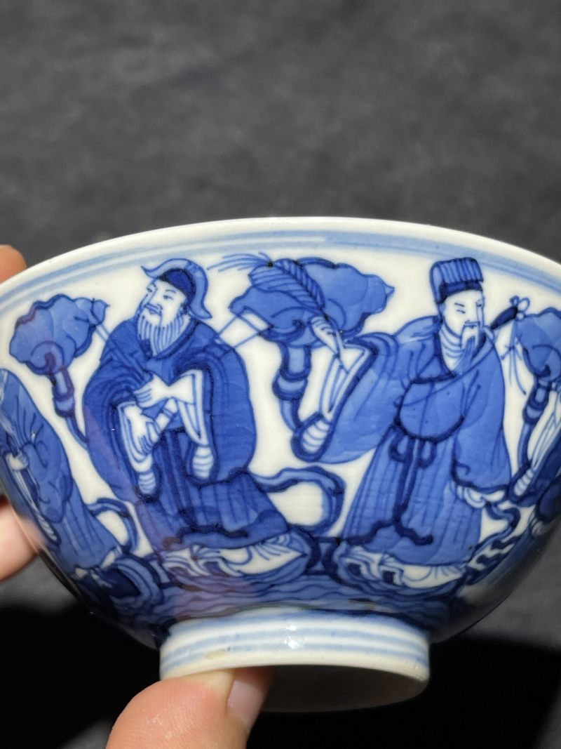 清光绪 青花八仙人物纹茶园 - 图5