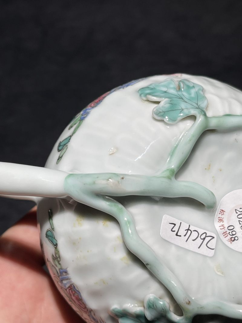 清雍正 广珐琅富贵大吉纹执壶 - 图8