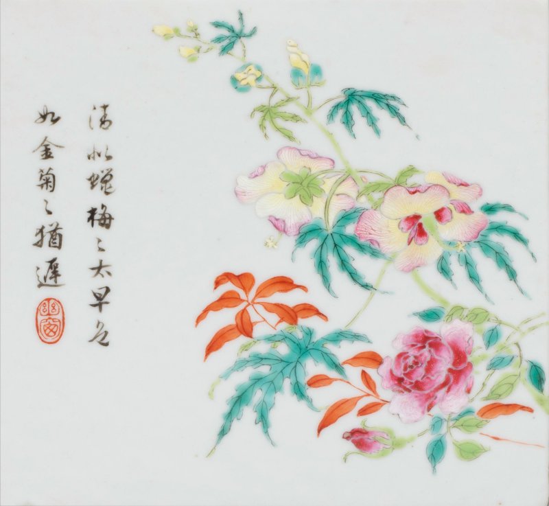 清乾隆 粉彩詩文花卉四方茶葉罐一對 | A PAIR OF EXCEPTIONALLY RARE 'TANG YING' FAMILLE ROSE TEA CADDIES - 图4