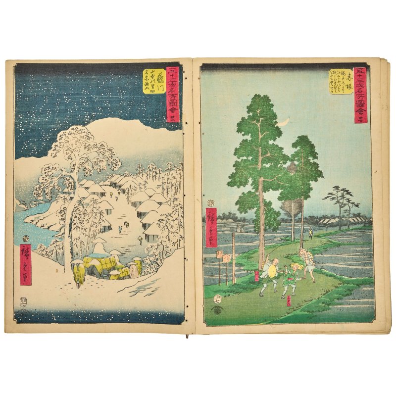 UTAGAWA HIROSHIGE (1797-1858) - 图19