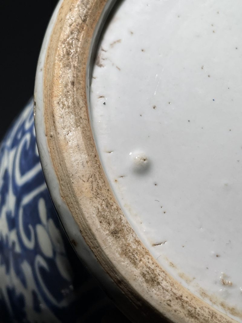清中期 青花瓷器一组7件 - 图7