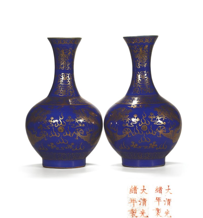 清光绪 祭蓝描金龙纹赏瓶一对