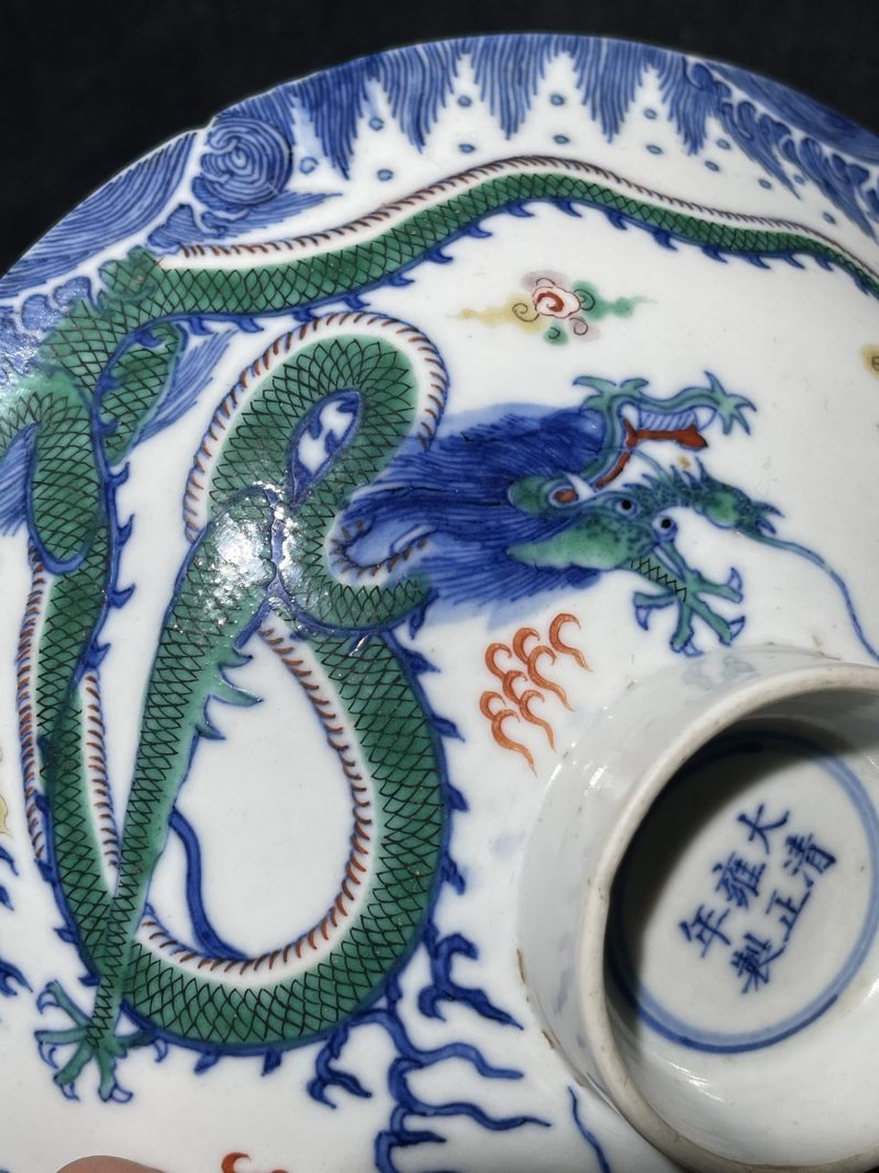 清晚期 青花五彩双龙纹盖一对 - 图13