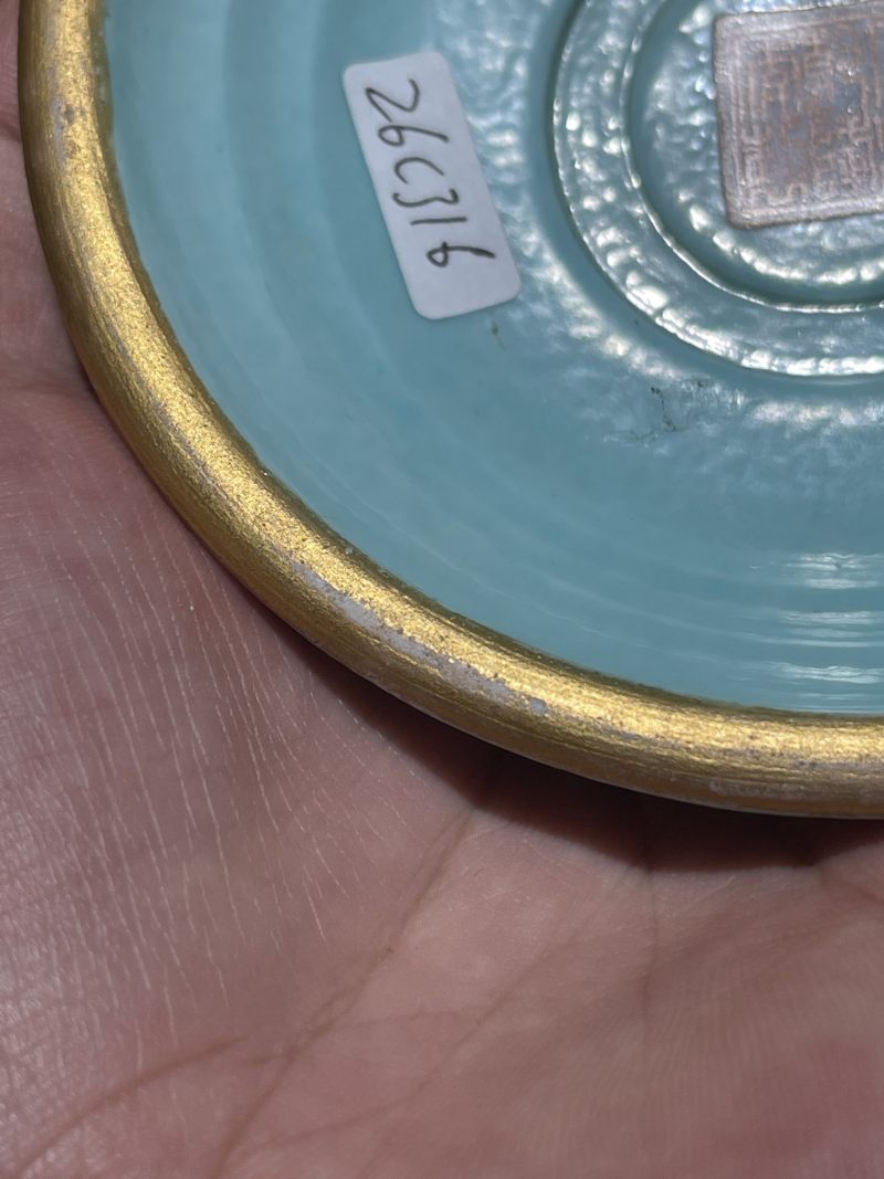 清乾隆 御制绿地洋彩描金八吉祥供器 - 图14