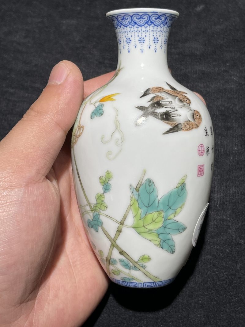 民国 珐琅彩花卉纹瓶一对 - 图17