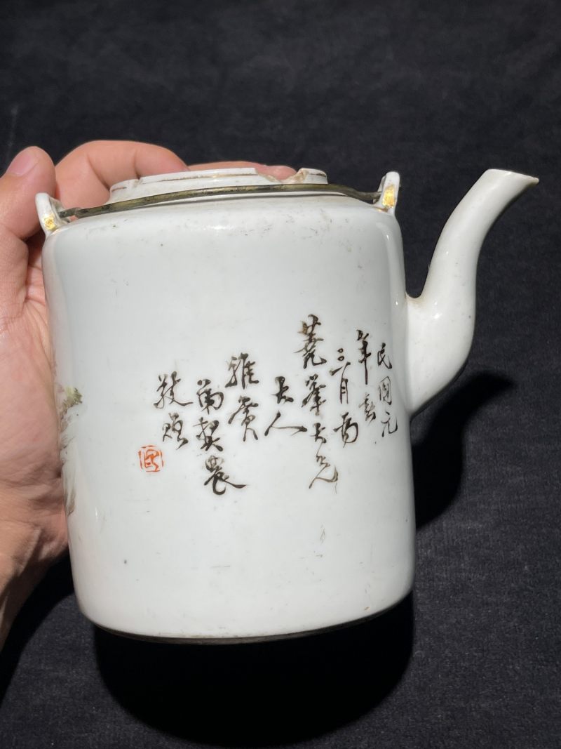 民国 粉彩山水纹茶壶一组7件 - 图25