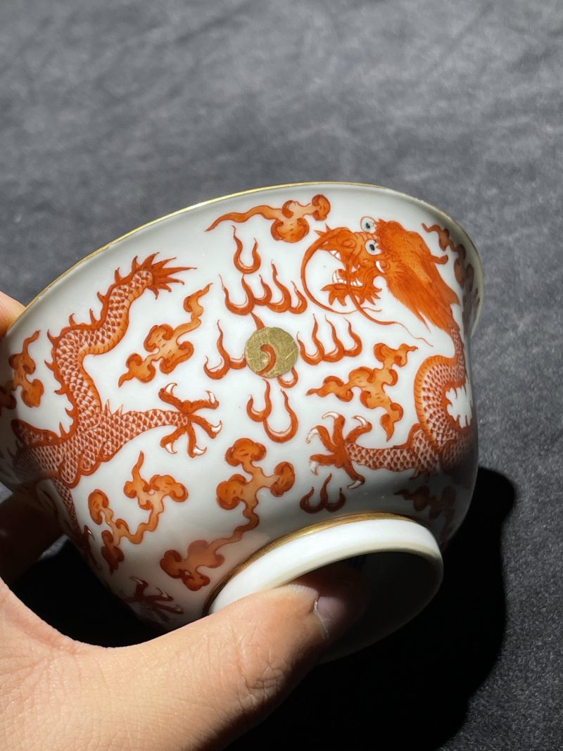 清道光 矾红龙纹茶园一对 - 图11