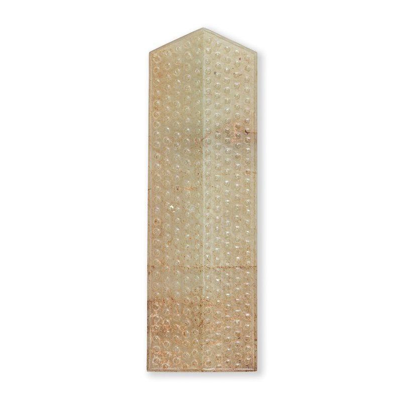 清 仿古青玉圭 | AN ARCHAISTIC CELADON JADE TABLET, GUI