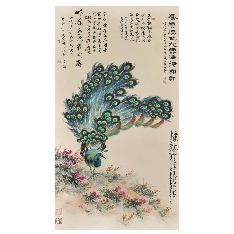 溫永琛 孔雀圖 設色紙本 立軸 | WEN YONGCHEN (1922-1995)