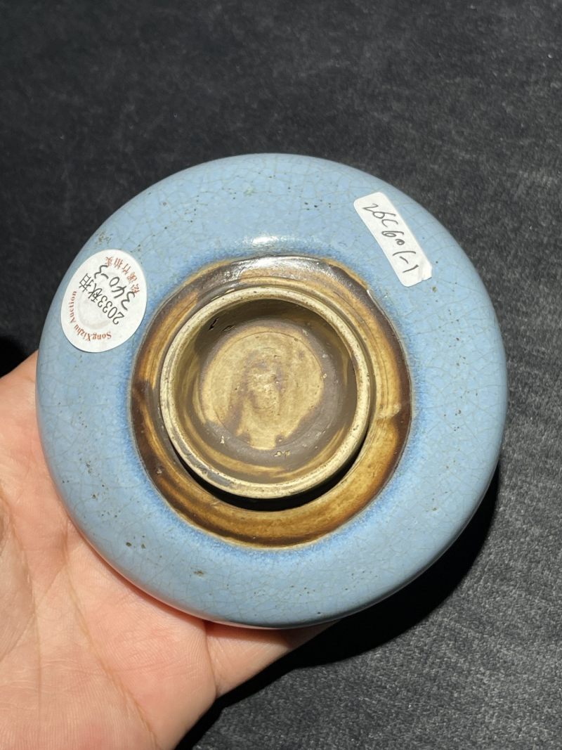 清代 颜色釉瓷器一组四件 - 图18