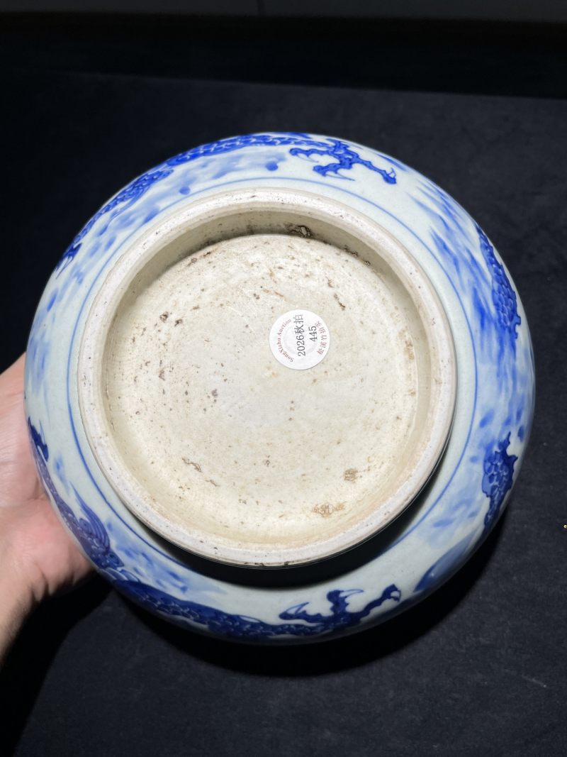 清顺治 青花云龙纹香炉 - 图11