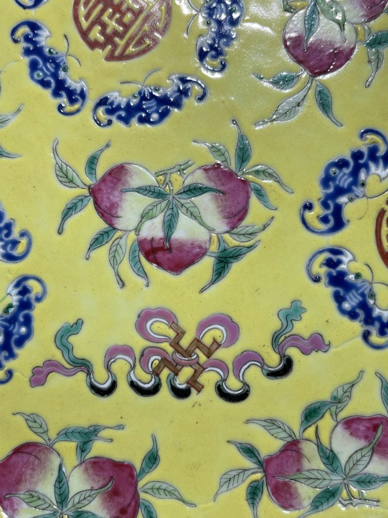 清宣统 黄地粉彩福寿纹大盘 - 图5
