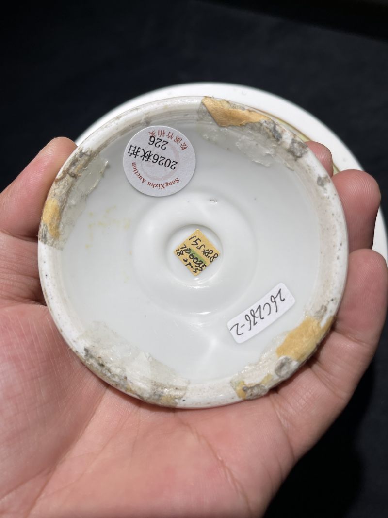 清中期 粉彩花卉高足供盘一对 - 图17