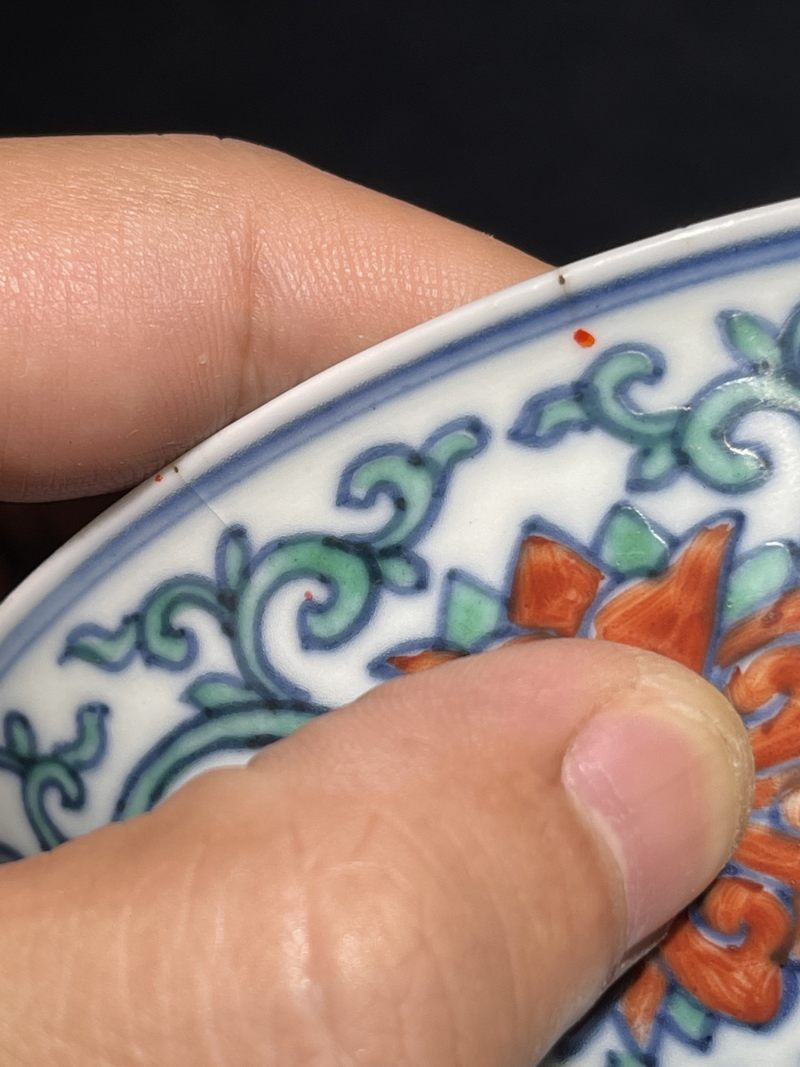清代 斗彩花卉纹碗 - 图14