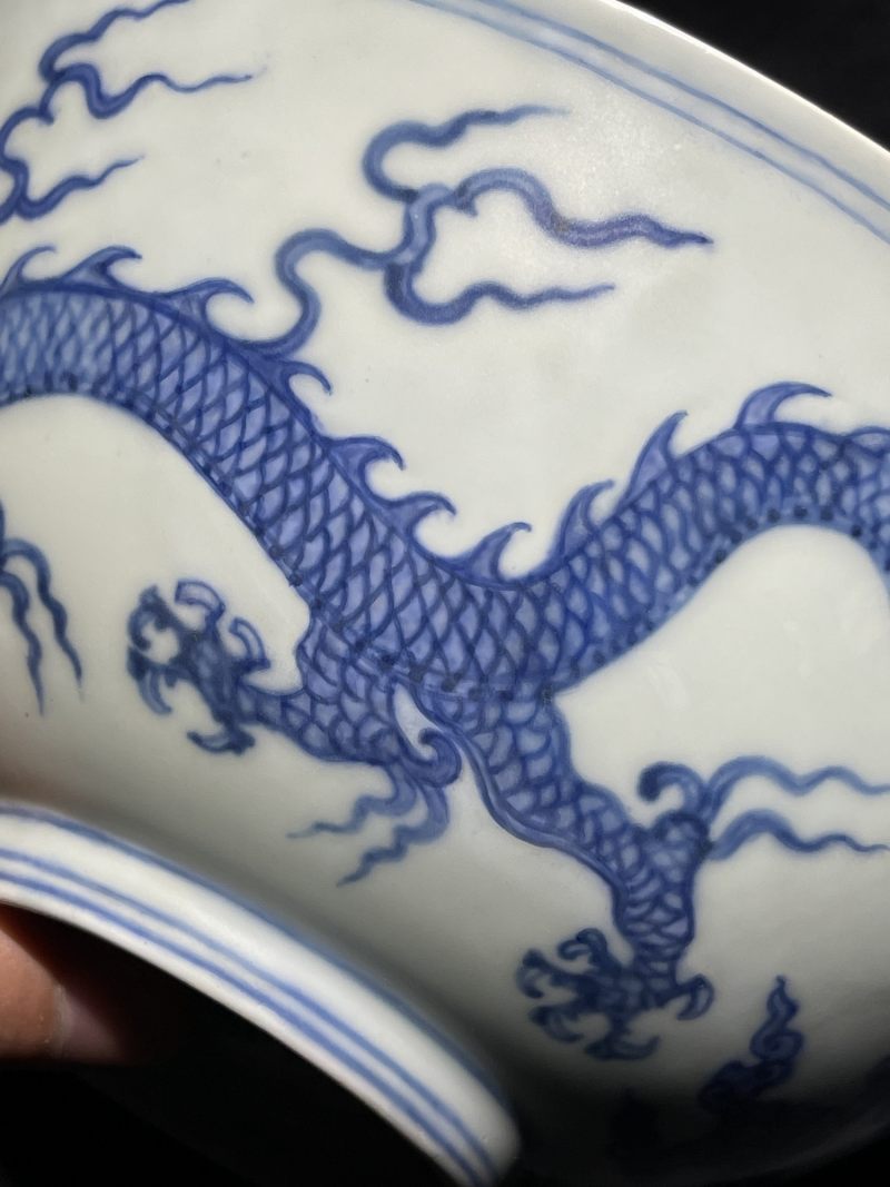 明弘治 青花云龙纹大碗 - 图7
