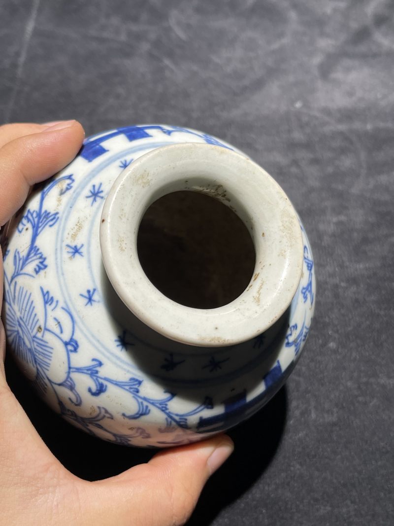 清代 青花喜字罐一组19件 - 图32