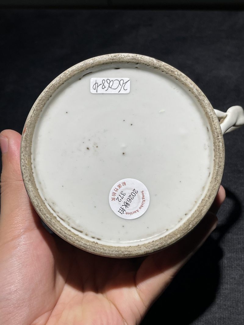 民国 粉彩茶杯一组6件 - 图19