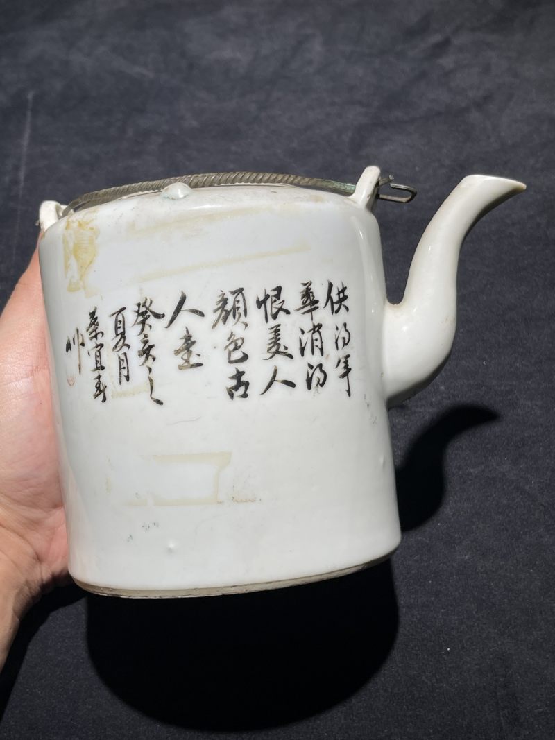 民国 粉彩人物纹茶壶一组15件 - 图9