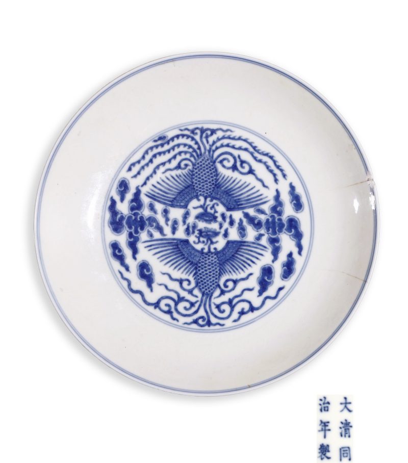 清同治 青花对头凤纹盘