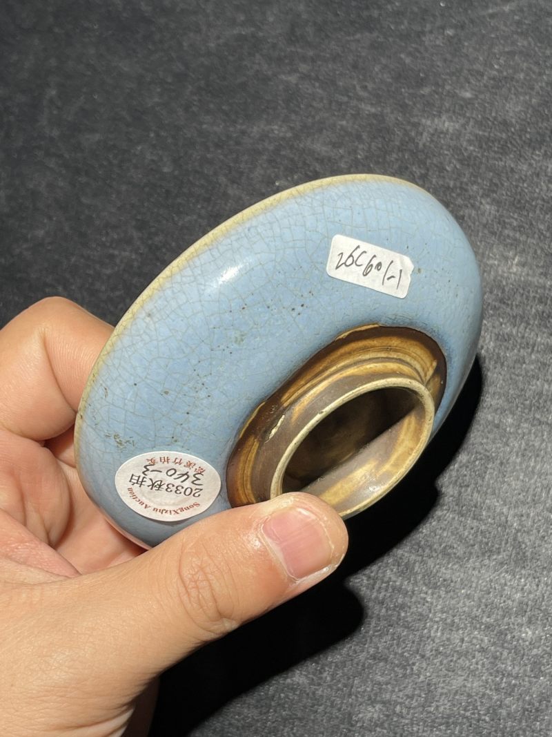 清代 颜色釉瓷器一组四件 - 图19