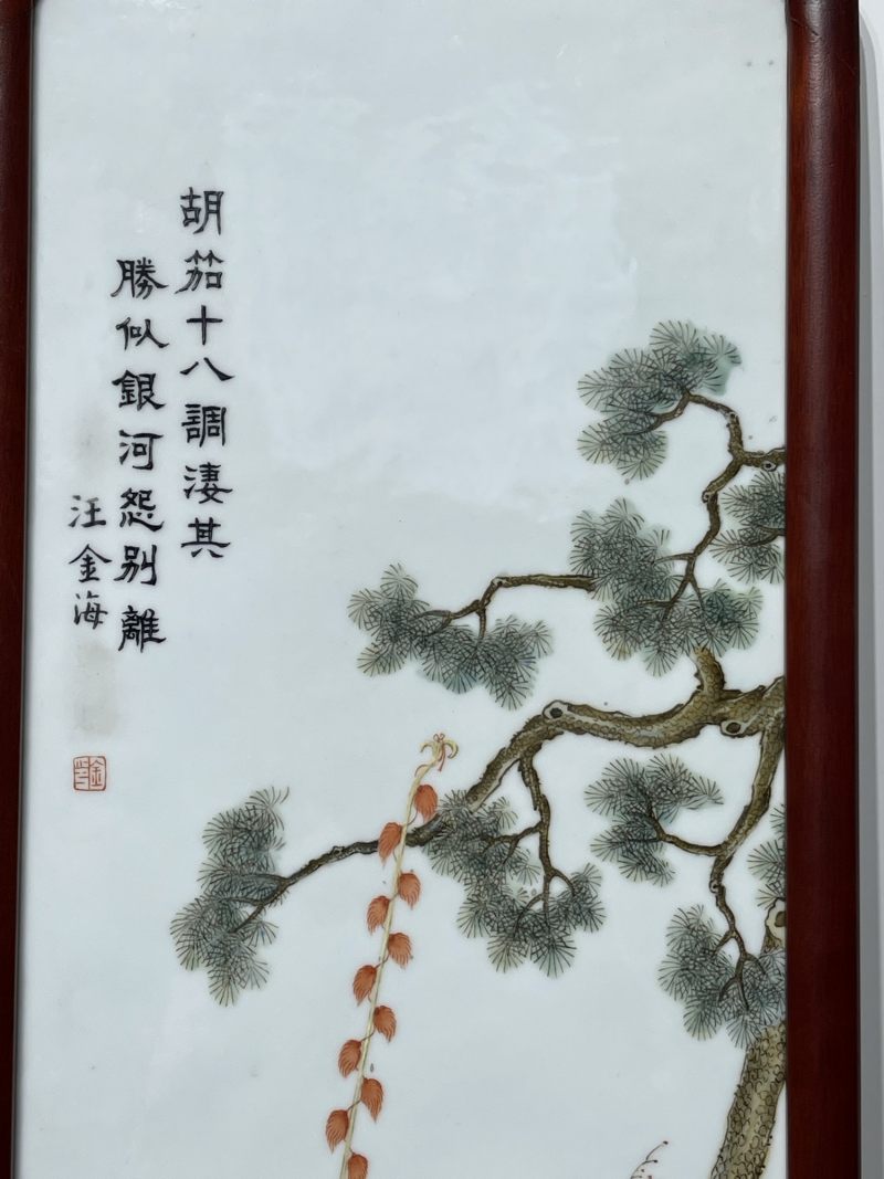 民国 粉彩人物纹瓷板一对 - 图12