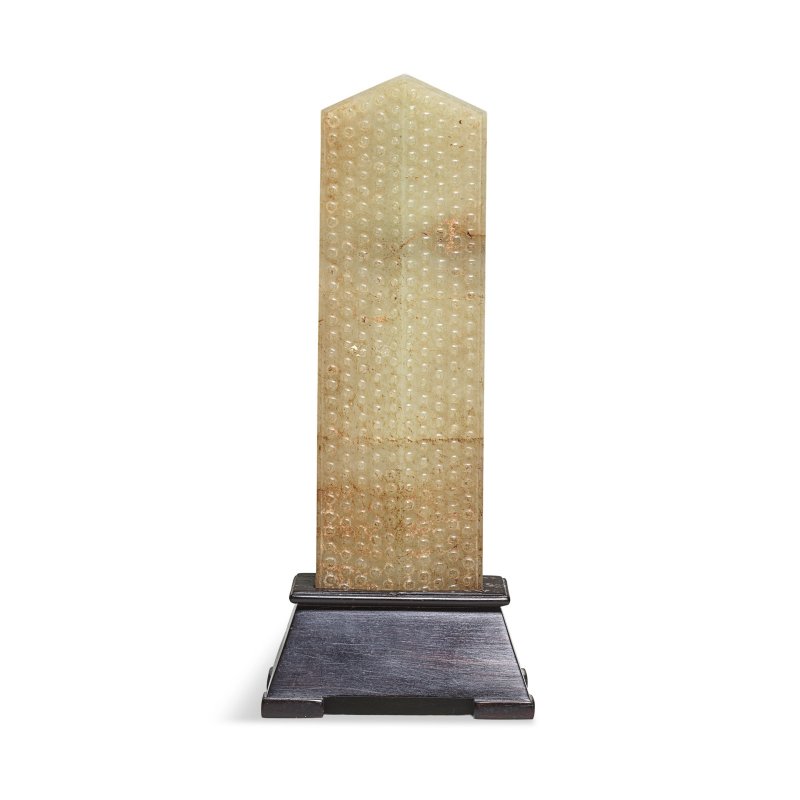 清 仿古青玉圭 | AN ARCHAISTIC CELADON JADE TABLET, GUI - 图2
