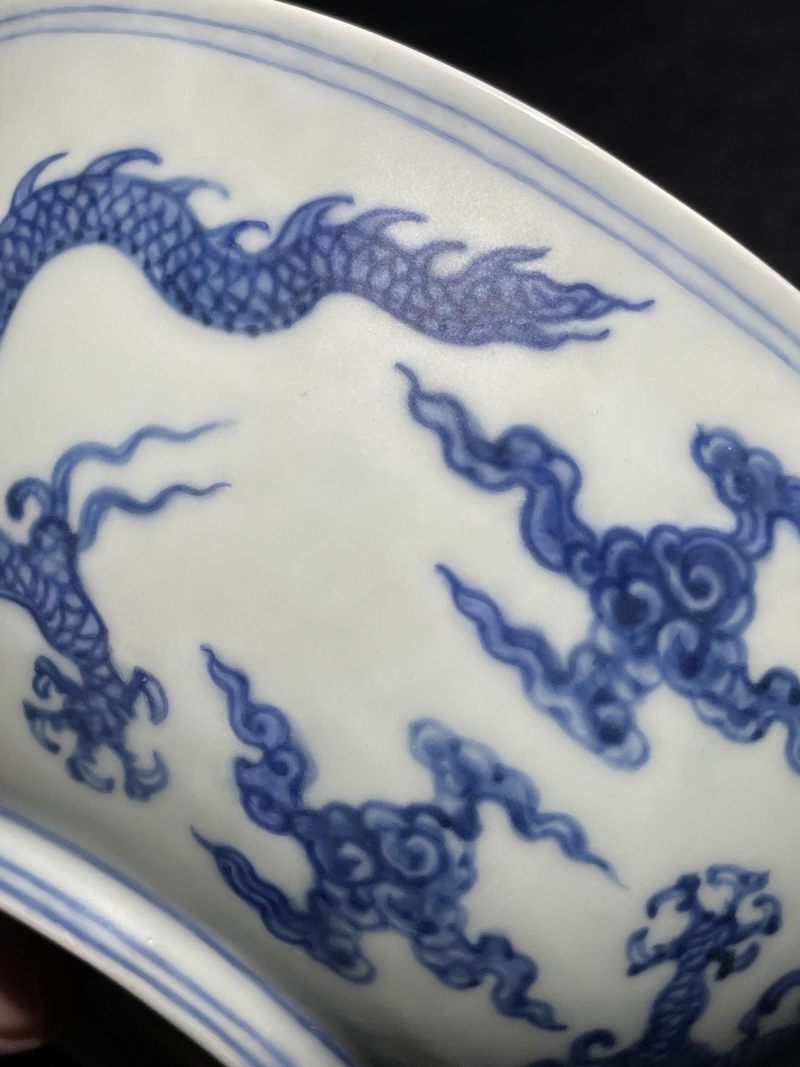 明弘治 青花云龙纹大碗 - 图8