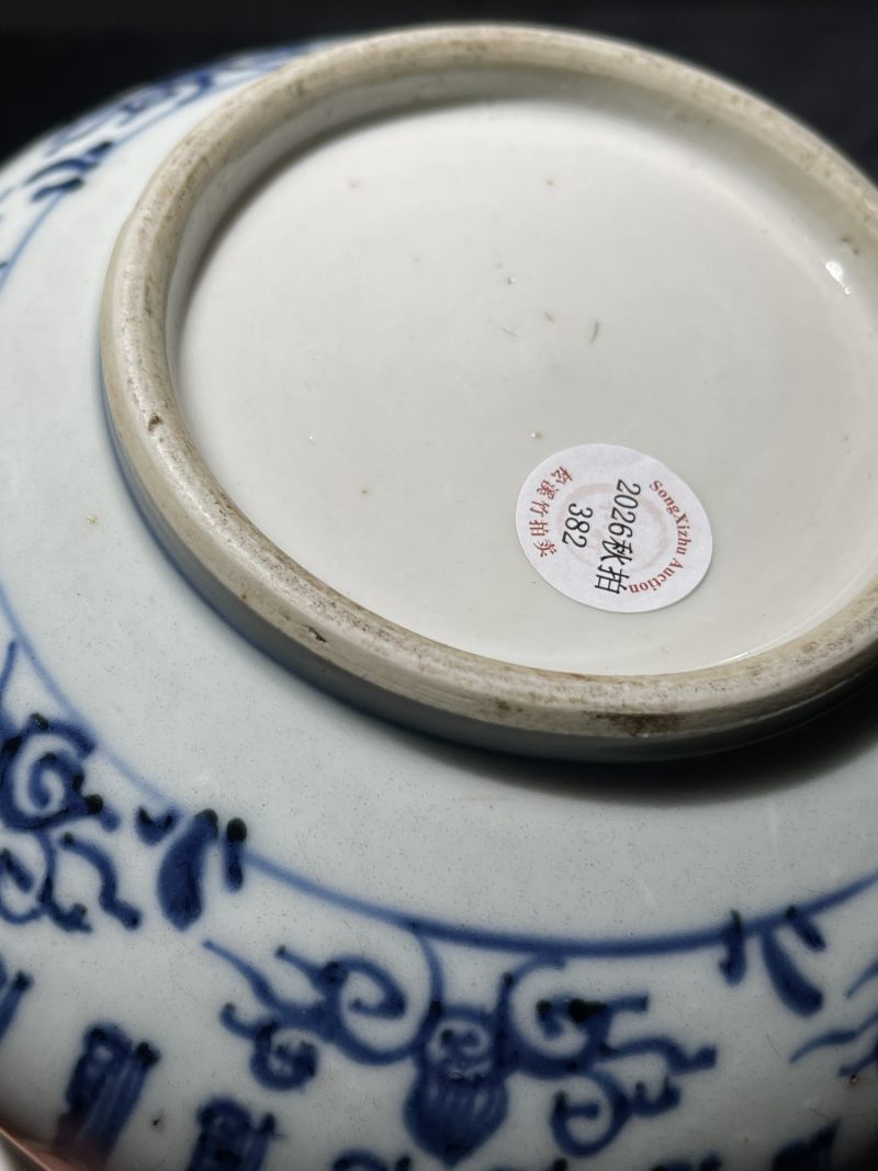 清早期 青花花卉纹香炉一组3件 - 图11