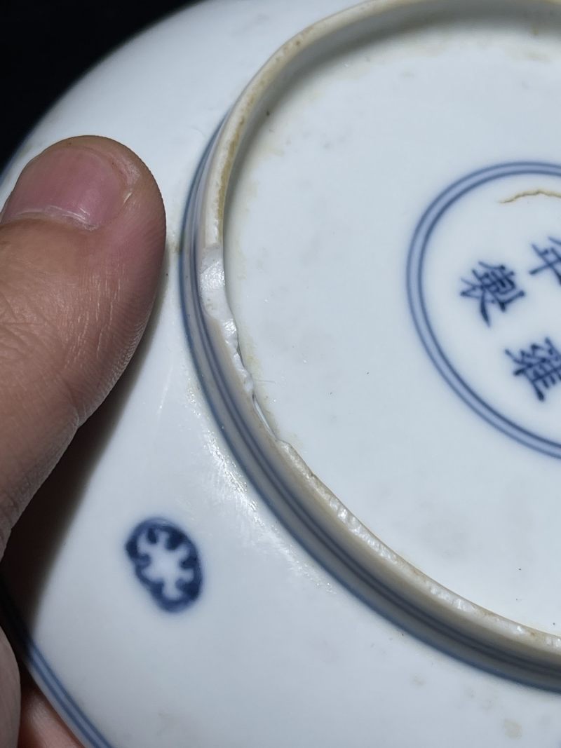 清雍正 青花漏斗花卉纹盘 - 图9